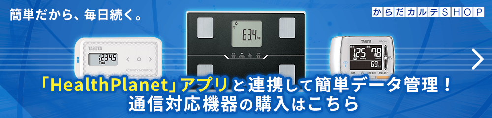 炾JeSHOP