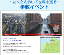 ������������Đ��E������@�����C�x���g