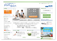 ���炾�J���e