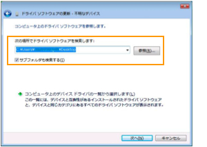 ]{bNX̒ɉ̃t@CRs[ē\tĂB C:\Program Files\TANITA Corporation\RelayKey