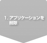 2. AvP[V폜